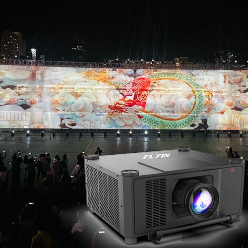 에 대한 최신 회사 뉴스 레이저 LCD 대형 장소 프로젝터: 문화 투어의 환상을 높여줍니다